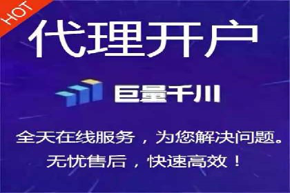 百度推广如何实现高转化率