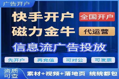 百度竞价广告投放技巧大揭秘，看这五个成功案例